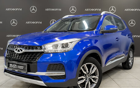 Chery Tiggo 4 I рестайлинг, 2022 год, 950 000 рублей, 1 фотография