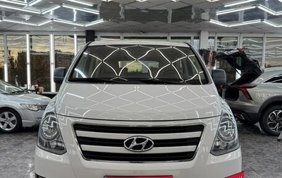 Hyundai H-1 II рестайлинг, 2018 год, 2 399 000 рублей, 1 фотография