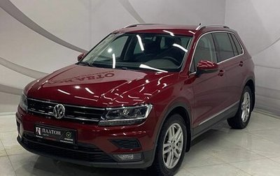 Volkswagen Tiguan II, 2017 год, 2 150 000 рублей, 1 фотография