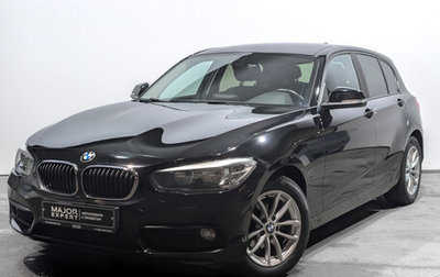 BMW 1 серия, 2018 год, 2 090 000 рублей, 1 фотография