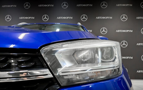 Chery Tiggo 4 I рестайлинг, 2022 год, 950 000 рублей, 17 фотография