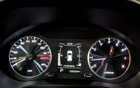 Chery Tiggo 4 I рестайлинг, 2022 год, 950 000 рублей, 13 фотография