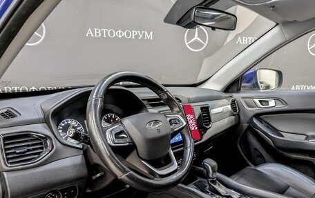 Chery Tiggo 4 I рестайлинг, 2022 год, 950 000 рублей, 16 фотография