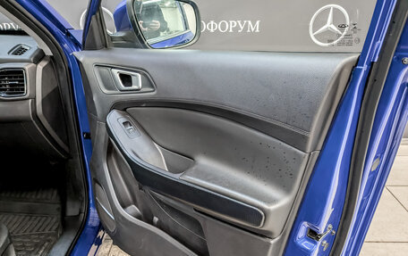 Chery Tiggo 4 I рестайлинг, 2022 год, 950 000 рублей, 23 фотография