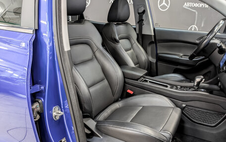 Chery Tiggo 4 I рестайлинг, 2022 год, 950 000 рублей, 22 фотография