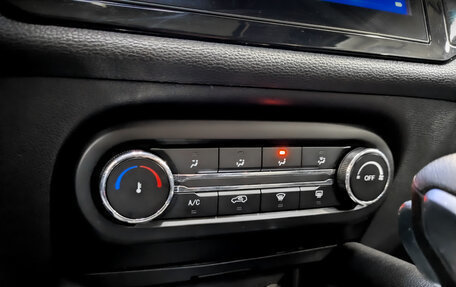 Chery Tiggo 4 I рестайлинг, 2022 год, 950 000 рублей, 26 фотография