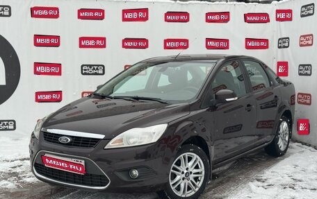 Ford Focus II рестайлинг, 2008 год, 459 990 рублей, 1 фотография
