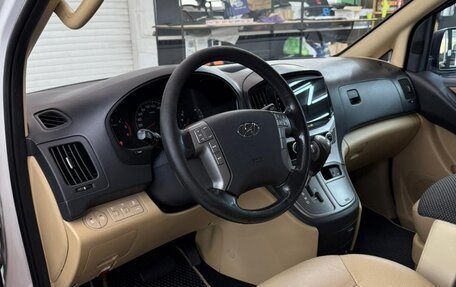 Hyundai H-1 II рестайлинг, 2018 год, 2 399 000 рублей, 11 фотография