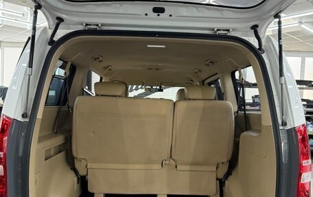 Hyundai H-1 II рестайлинг, 2018 год, 2 399 000 рублей, 13 фотография