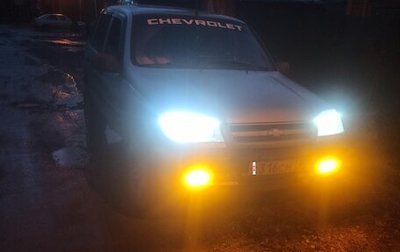 Chevrolet Niva I рестайлинг, 2003 год, 350 000 рублей, 1 фотография