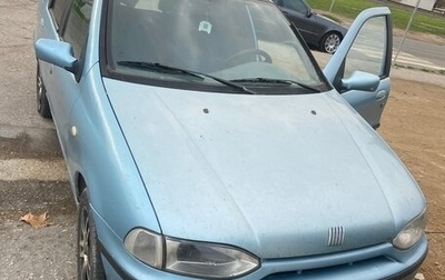 Fiat Palio II, 1998 год, 290 000 рублей, 1 фотография