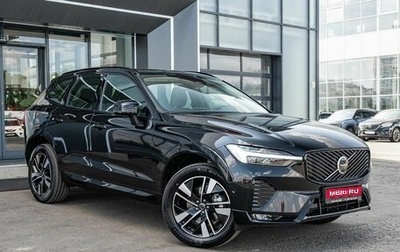 Volvo XC60 II, 2025 год, 9 200 000 рублей, 1 фотография