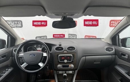 Ford Focus II рестайлинг, 2008 год, 459 990 рублей, 8 фотография