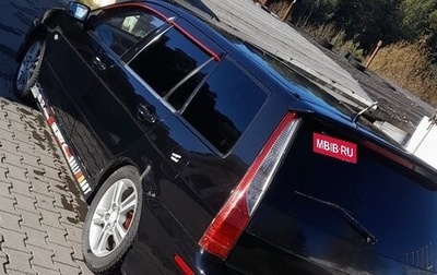 Mitsubishi Lancer IX, 2004 год, 140 000 рублей, 1 фотография