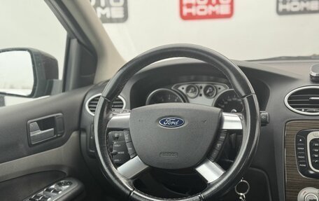 Ford Focus II рестайлинг, 2008 год, 459 990 рублей, 9 фотография