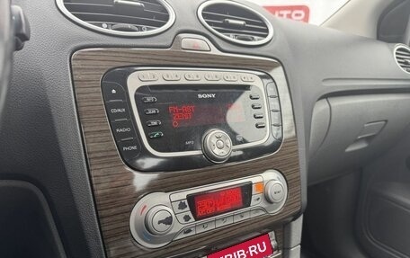 Ford Focus II рестайлинг, 2008 год, 459 990 рублей, 11 фотография