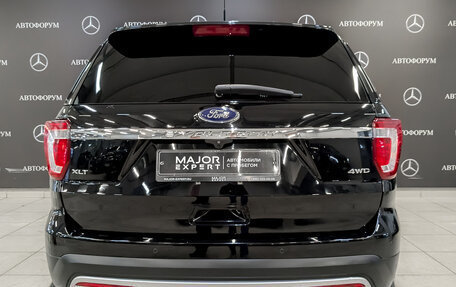 Ford Explorer VI, 2016 год, 2 750 000 рублей, 6 фотография