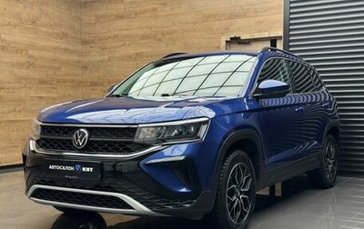 Volkswagen Taos, 2021 год, 2 390 000 рублей, 1 фотография