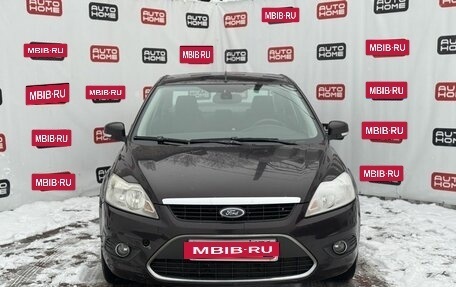 Ford Focus II рестайлинг, 2008 год, 459 990 рублей, 2 фотография