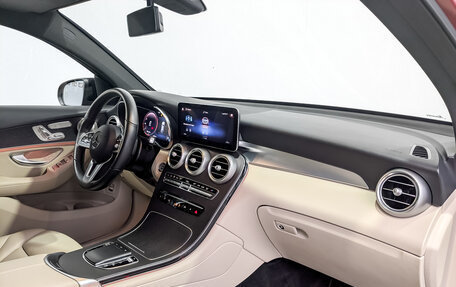 Mercedes-Benz GLC Coupe, 2021 год, 6 150 000 рублей, 12 фотография