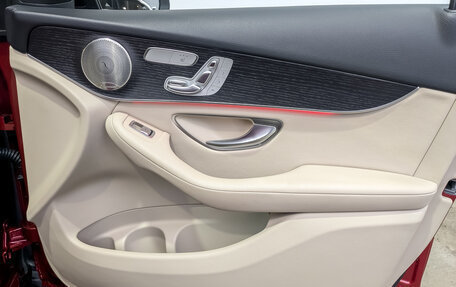 Mercedes-Benz GLC Coupe, 2021 год, 6 150 000 рублей, 25 фотография