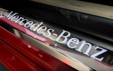 Mercedes-Benz GLC Coupe, 2021 год, 6 150 000 рублей, 29 фотография