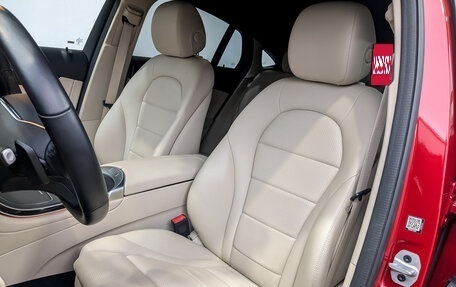 Mercedes-Benz GLC Coupe, 2021 год, 6 150 000 рублей, 21 фотография