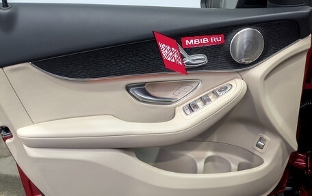 Mercedes-Benz GLC Coupe, 2021 год, 6 150 000 рублей, 20 фотография