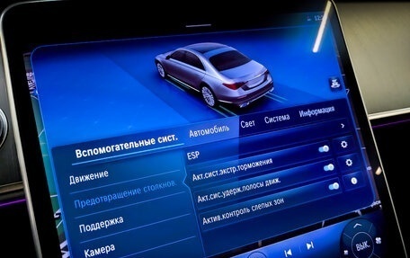 Mercedes-Benz S-Класс, 2023 год, 14 275 000 рублей, 30 фотография