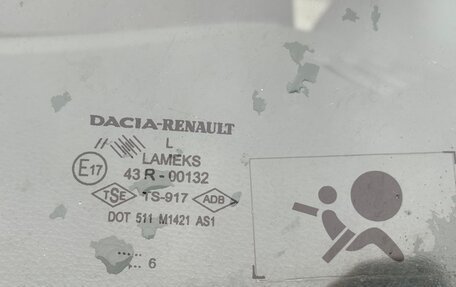 Renault Logan I, 2006 год, 520 000 рублей, 3 фотография