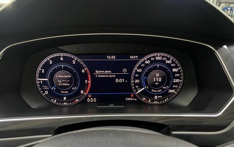 Volkswagen Tiguan II, 2017 год, 2 150 000 рублей, 11 фотография