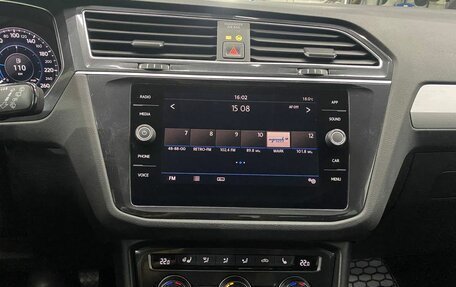 Volkswagen Tiguan II, 2017 год, 2 150 000 рублей, 10 фотография