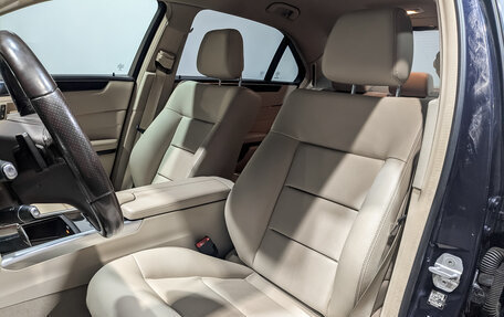 Mercedes-Benz E-Класс, 2014 год, 1 855 000 рублей, 20 фотография