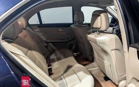 Mercedes-Benz E-Класс, 2014 год, 1 855 000 рублей, 12 фотография