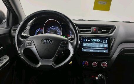 KIA Rio III рестайлинг, 2016 год, 1 030 000 рублей, 11 фотография