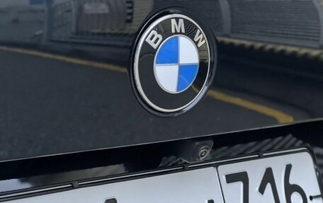 BMW X5, 2019 год, 7 500 000 рублей, 10 фотография