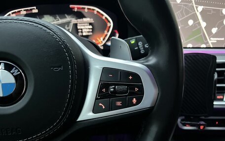 BMW X5, 2019 год, 7 500 000 рублей, 16 фотография