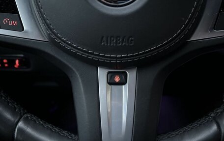 BMW X5, 2019 год, 7 500 000 рублей, 18 фотография