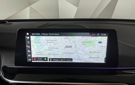 BMW 6 серия, 2018 год, 3 895 000 рублей, 12 фотография