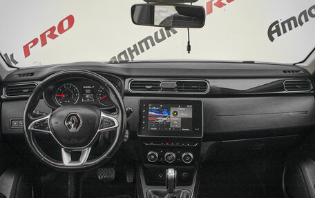 Renault Arkana I, 2019 год, 1 595 000 рублей, 10 фотография