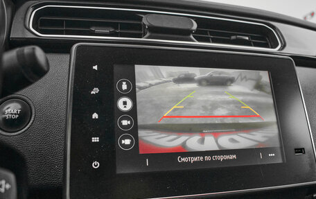 Renault Arkana I, 2019 год, 1 595 000 рублей, 15 фотография