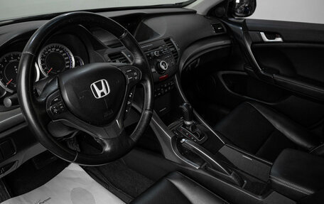 Honda Accord VIII рестайлинг, 2011 год, 1 269 000 рублей, 8 фотография