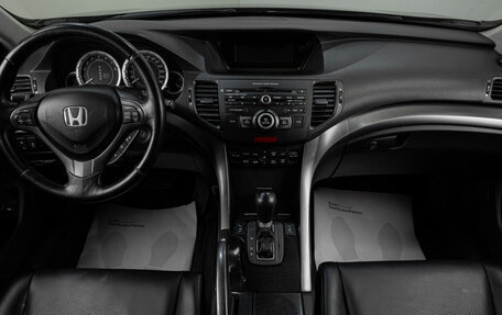 Honda Accord VIII рестайлинг, 2011 год, 1 269 000 рублей, 16 фотография