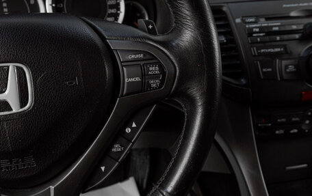 Honda Accord VIII рестайлинг, 2011 год, 1 269 000 рублей, 14 фотография