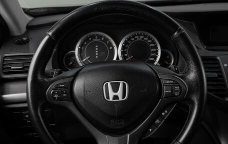 Honda Accord VIII рестайлинг, 2011 год, 1 269 000 рублей, 15 фотография