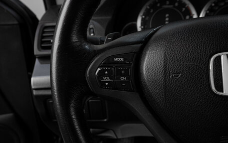 Honda Accord VIII рестайлинг, 2011 год, 1 269 000 рублей, 13 фотография