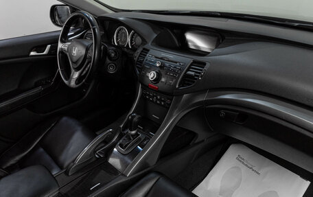 Honda Accord VIII рестайлинг, 2011 год, 1 269 000 рублей, 21 фотография