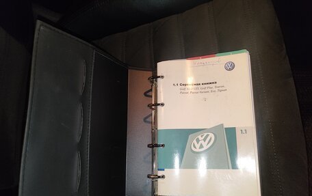 Volkswagen Passat B6, 2008 год, 750 000 рублей, 19 фотография