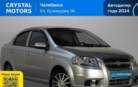Chevrolet Aveo III, 2010 год, 499 000 рублей, 2 фотография