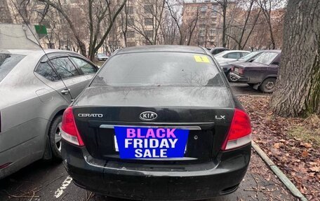 KIA Cerato I, 2006 год, 380 000 рублей, 2 фотография